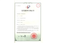 专利-007