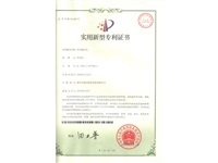 专利-008