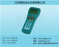 过程信号校验仿真仪（ZJF-3）