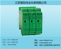 智能配电器（SPD系列）