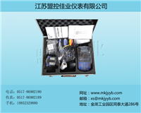 超声波流量计（便携式）