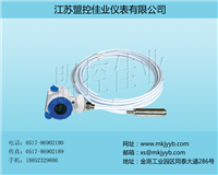 液位变送器（防腐式）