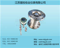 涡轮流量计（24V供电）