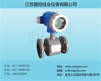 污水电磁流量计