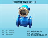 矿浆电磁流量计