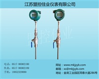 热式气体质量流量计（插入式）